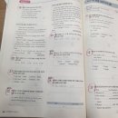 지도로 | 정릉영어학원 JK정석학원, 꼼꼼한 지도로 성적 고민 해결한 후기