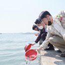 (주)남한강