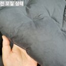 토탈빨래방세탁소 이미지