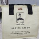 내가 찾던 한끼 이미지