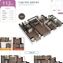 월배삼정그린코아포레스트 티스토리