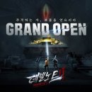 아이린PC&플스 이미지
