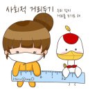 (주)이룸 이미지