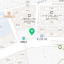 리더스종합약국 이미지