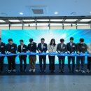 우리랩 주식회사