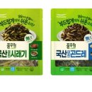 국산요리반찬 이미지