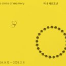 디자인일상 이미지