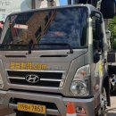 광흥창역 1번 출구 이미지