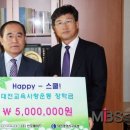 (주)메이드 이미지