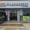 케스원 - 포항시 북구 | 케스원