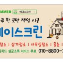 배울1로 이미지
