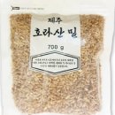 아인스푸드 이미지