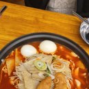 토종잉어빵 이미지