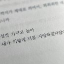 무쯔