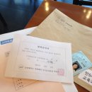 중대부속유치원 이미지