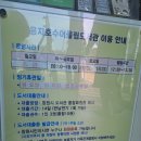용지호수어울림도서관 | 용지호수 어울림도서관 4/12(토)~18(금) 도서관의 날, 도서관 주간행사