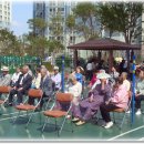 연화마을 경로당 이미지