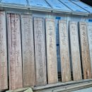 원목경로당 이미지