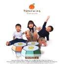 우수중소가구마트