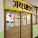 반송로 839 이미지