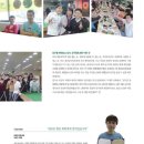 윈윈당구장 이미지