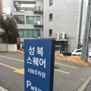 성복스퀘어 | 성복역맛집 왓더버거 직화 통새우버거, 더블불고기버거 세트 후기