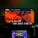 세븐스타 코인노래연습장 화정역점 이미지