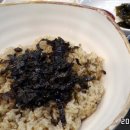 다애식당 이미지