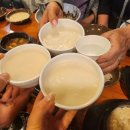 최가네손두부 이미지