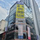 정림회관 이미지