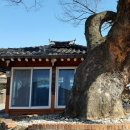 중흥정미소 이미지