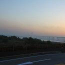 반도문화사