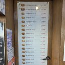 명랑핫도그카페 | 줄줄 늘어나는 치즈 폭포! 포항 호미곶 명랑 통모짜 핫도그 솔직 후기