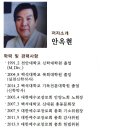 장례박사 Daum카페