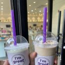 커피빈평택소사점