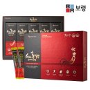 퓨어랑 네이버블로그