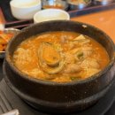 동광알탕 이미지