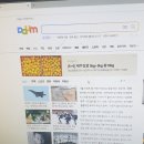 준컴퓨터 이미지