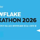 (주)이노네트웍스 이미지