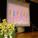 서울홍파초등학교 이미지