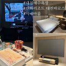 1509 | 한화리조트 대천파로스 시네마 원룸 호텔형 1509호 내돈내산 솔직후기!