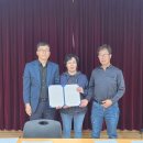 상패동 행정복지센터 이미지