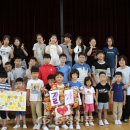 화동초교병설유치원 이미지