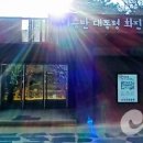 스토리가 있는 역사 이미지