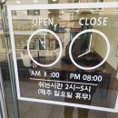 신용동 | 광주 첨단2지구 한식 맛집 신용동청국장집 내돈내산 후기