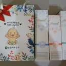 해룡면 상삼출장소 이미지