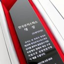 적성산단로 이미지