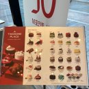 할리스커피 파주야당역점 | 파주 야당역 투썸플레이스 l 공부, 작업하기 좋은 카페
