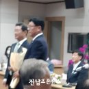 태인동 태금중학교 이미지