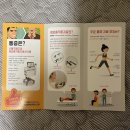 개금마취통증의학과의원 이미지